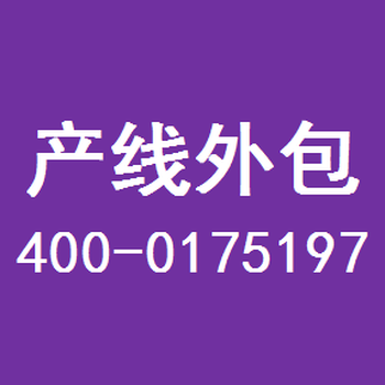 华奥招聘_【南华路华奥奥迪招募令 够牛逼来华奥_泉州华奥奥迪招聘公告】-汽车之家